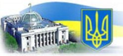 Towards Non-arbitrability of Consumer Disputes in Ukraine
