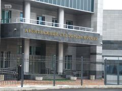 Moscow Arbitrazh (Commercial) Court