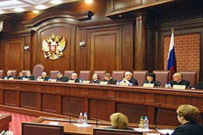 Russian Federation Menu Judicial 34