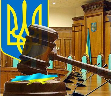 Proper Notices in Arbitration in Ukraine – Watch the Details