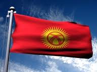 Bankruptcy Cases Not Arbitrable In Kyrgyzstan