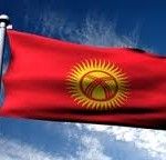 Kyrgyz Republic’s Mixed Fortunes in Investment Arbitration