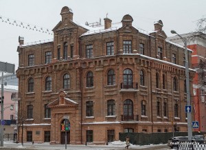 building of the court