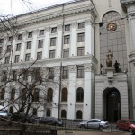 Russian Supreme Court