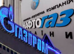 News from Stockholm: Gazprom v Naftogaz – 0:1