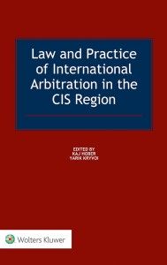 International Arbitration in the CIS Region