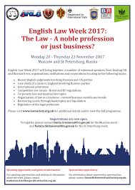 English Law Week 2017 to take place in Moscow and St Petersburg soon