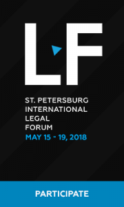 Legal-батлы, арбитражные битвы и ток-шоу: чем удивит юристов VIII Петербургский Международный Юридический Форум