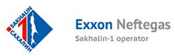 Exxon Consortium – Rosneft dispute on the migration of oil in the Sakhalin-1 Project