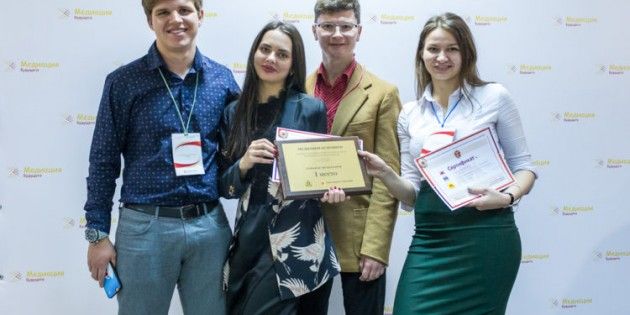 Конкурс по медиации и переговорам «Медиация будущего» пройдет в Минске в ноябре