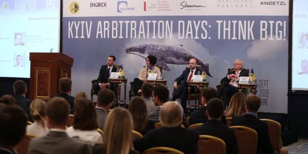 Kiev Arbitration Days-2018 conference report