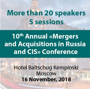 X Annual IBA “Mergers and Acquisitions in Russia and  CIS” Conference to take place in November