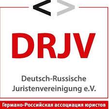 DRJV logo
