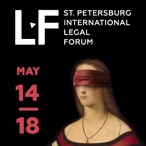 The IX St. Petersburg International Legal Forum will take place on May 14 through 18, 2019
