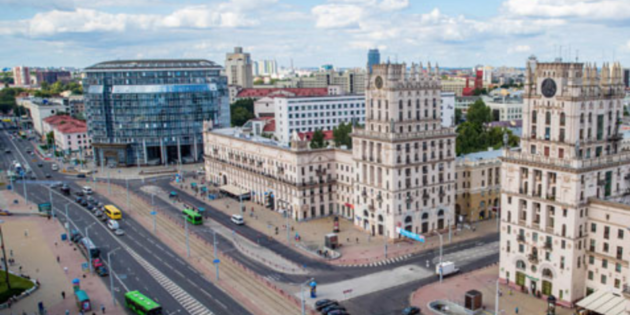 New Event in Minsk: Representing Interests of States in International Courts and Tribunals