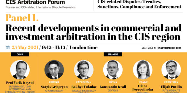 Recent developments in commercial and investment arbitration in the CIS region (video)