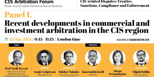 Recent developments in commercial and investment arbitration in the CIS region (video)