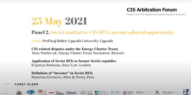 Soviet and intra-CIS BITs: an unexplored opportunity