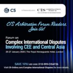Forum on Complex International Disputes Involving CEE and Central Asia