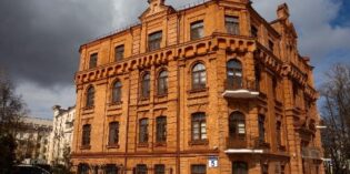 Amicable settlement of public law disputes: a case study