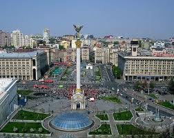 Ukraine: Revised Rules of Assistance to UNCITRAL Arbitrations