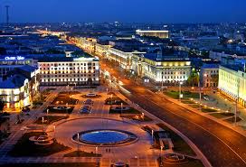 Intensive Training for Arbitration Lawyers in Minsk: 26–29 June 2012