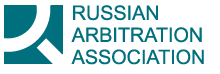 Conference “Arbitration in Russia: New Solutions for Business”