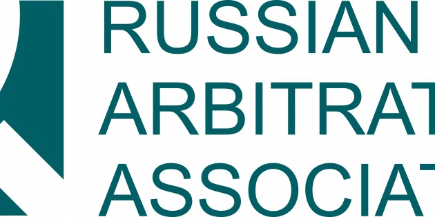 The Future of Arbitration in Russia. Asia in Focus