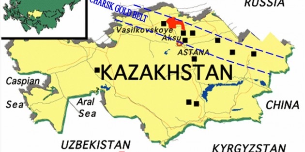 Gold Pool v Kazakhstan: the State is Not Bound by the Soviet Treaty