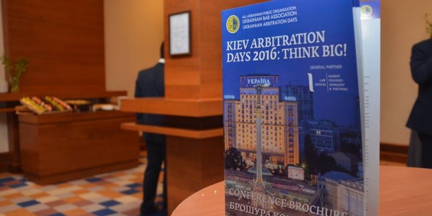 Insightful Arbitration Days Took Place in Kiev