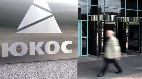 The Svea Court of Appeal set aside the final award won by Spanish investors in Yukos Oil Company