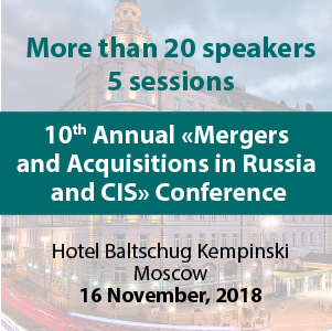 X Annual IBA “Mergers and Acquisitions in Russia and  CIS” Conference to take place in November
