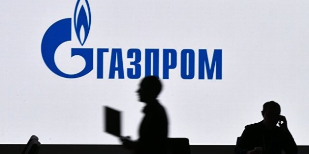 Investment claim against Ukraine follows an antimonopoly fine imposed on Gazprom