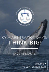 Kyiv Arbitration Days 2021: Think Big!