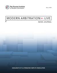 Modern Arbitration Live News Journal No. 2