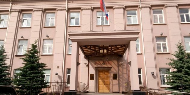 Russian court of appeals interprets a pathological arbitration clause
