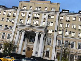 English court recognises a Russian arbitral award